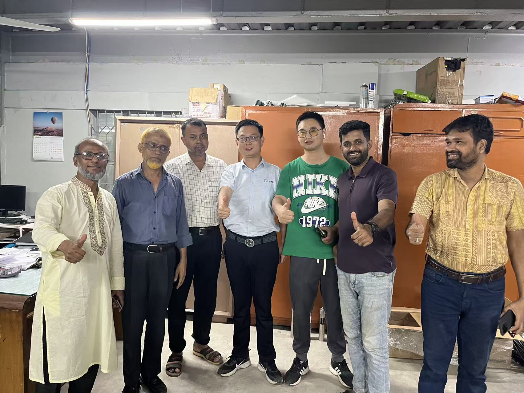 可竹科技助力孟加拉國色絲企業(yè)實現(xiàn)品質飛躍